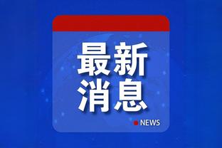 开云app全站官网入口下载安卓截图3